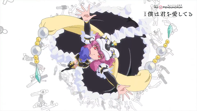 「回转企鹅罐」10周年纪念剧场版后篇OP公开-死宅屋