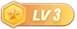 LV3 等级-LV3-死宅屋