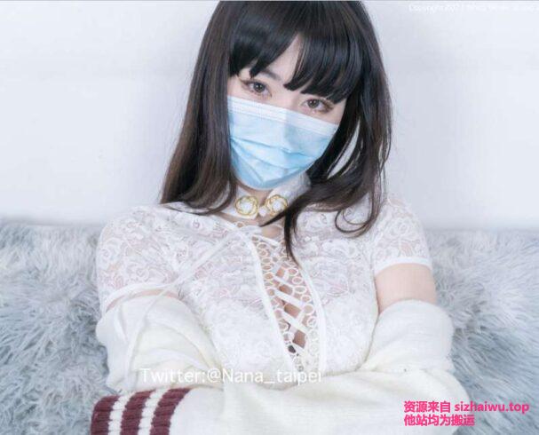 娜娜(nana_taipei) (最新至2025.11.19)合集下载-[275P-121V-250G]-死宅屋