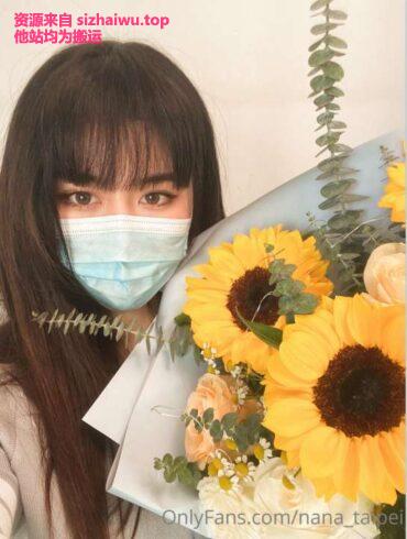 图片[3]-娜娜(nana_taipei) (最新至2025.12.11)合集下载-[122V-252.56G]-死宅屋