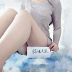 猫性大扎 合集下载-[4.01G]-死宅屋