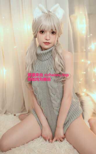 图片[3]-草莓味的奈奈兔 24套合集下载-[5.97G]-死宅屋