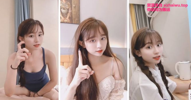 图片[2]-不见星空 合集下载[38P_150V_20.4G]-死宅屋