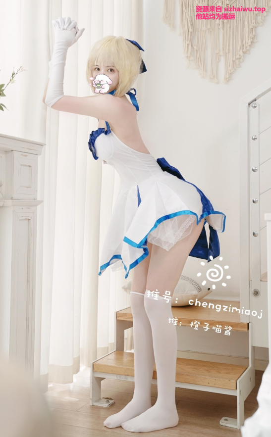 图片[2]-橙子喵酱 66套合集下载-[1.71G]-死宅屋