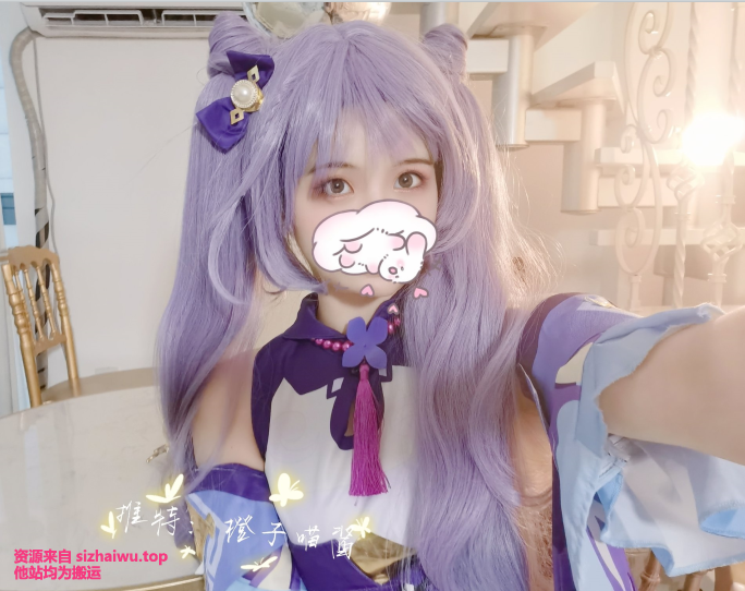 图片[3]-橙子喵酱 66套合集下载-[1.71G]-死宅屋