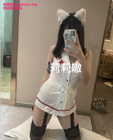 图片[1]-莉莉嗷(liliaozj) 合集下载-[4.2G]-死宅屋