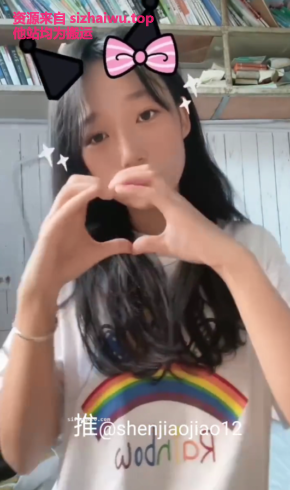 图片[2]-沈娇娇 合集下载-[20V_968MB]-死宅屋