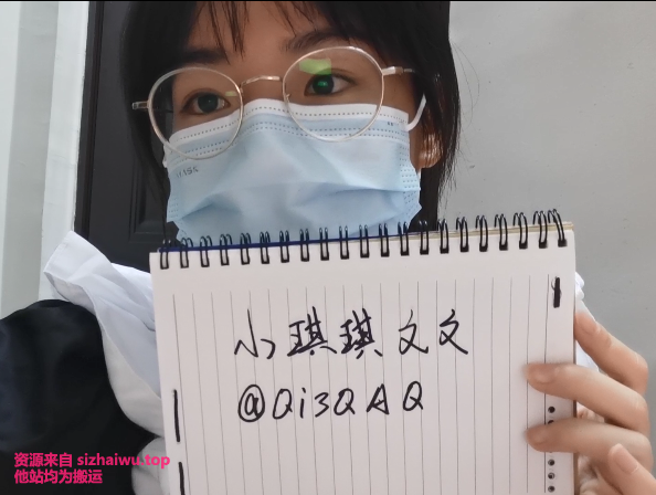 图片[3]-小琪琪文文 合集下载-[12V_18.2G]-死宅屋