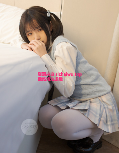 图片[3]-少女秩序 64套写真合集下载-[76.1G]-死宅屋