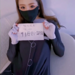 91淑怡 合集下载-[40V-27G]-死宅屋