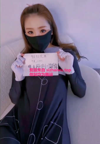 图片[1]-91淑怡 合集下载-[40V-27G]-死宅屋