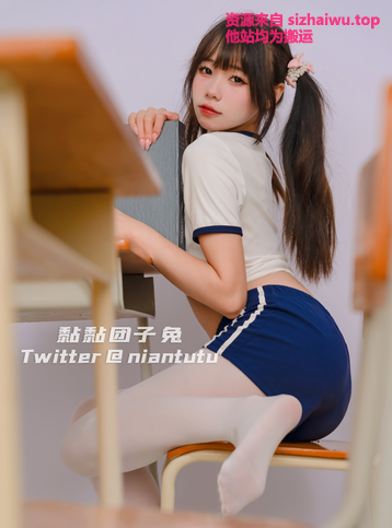 图片[2]-黏黏团子兔(咬一口兔娘) 279合集下载-[324.51G]-死宅屋