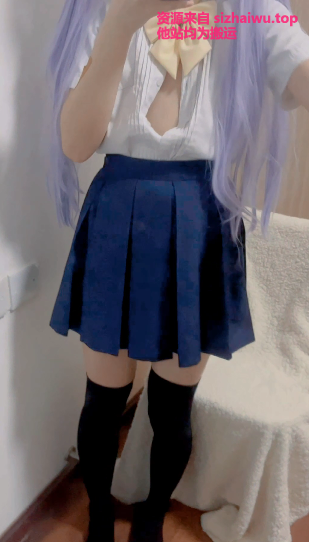 图片[2]-厘子 双马尾JK-[10P-3V-734MB]-死宅屋