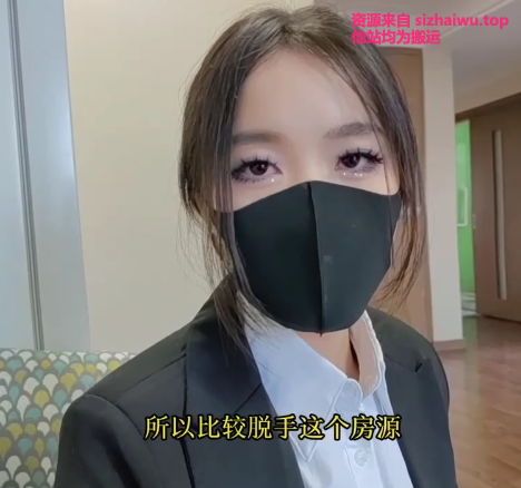 图片[3]-苏美奈 合集下载-[5V-5.31G]-死宅屋