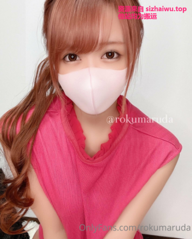 图片[4]-rokumaruda 合集下载-[823P-72V-9.54G]-死宅屋