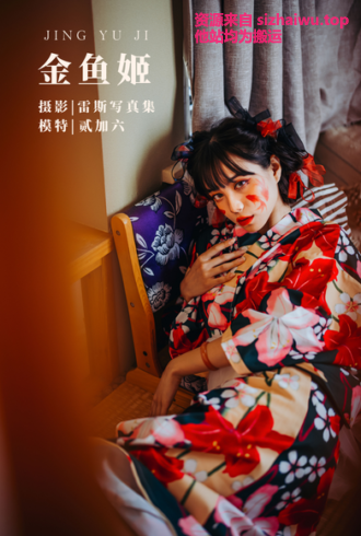 图片[4]-贰加六 35套合集下载-[9.81G]-死宅屋