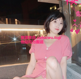 图片[3]-樱玉花子 28套合集下载-[311MB]-死宅屋