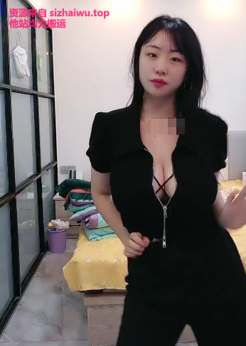 图片[4]-00后超级凶(紫惜姐姐) -[44V-25G]-死宅屋