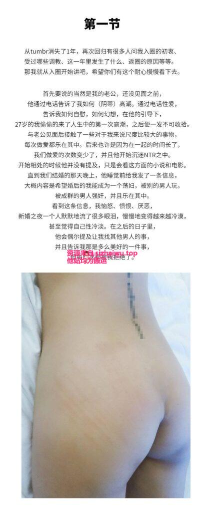 图片[2]-轻舟与江陵的故事 合集下载-[8P-4V-128MB]-死宅屋