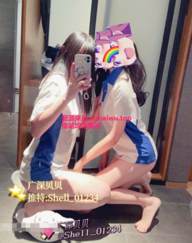 图片[2]-广深贝贝 合集下载-[2.72G]-死宅屋