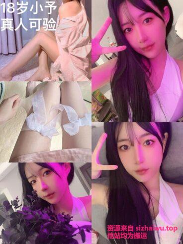 图片[1]-498RMB个人定制zw视频-[1V-799MB]-死宅屋