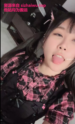 京鱼儿(白白白羊) 合集下载-[336V-142G]-死宅屋