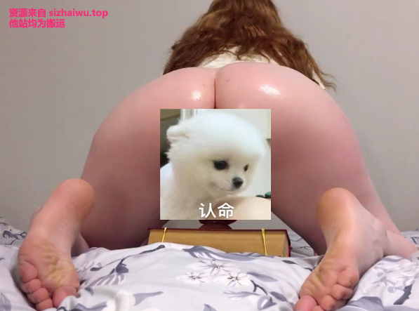 Amyhide 合集下载-[118V-17.9G]-死宅屋