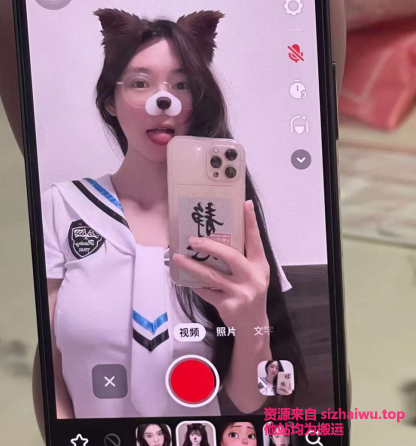 图片[6]-微博笨蛋初初 合集下载-[415P-118V-461MB]-死宅屋