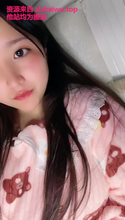 04长沙大学生 3小时录播-[1V-2.17G]-死宅屋