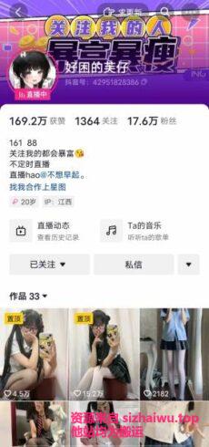 图片[2]-阿里嘎多 合集下载-[4P-7V-17.8MB]-死宅屋