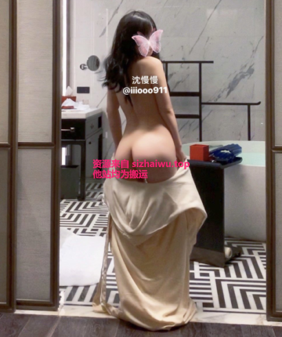 图片[1]-沈慢慢(iiiooo911) 合集下载-[109P-24.3MB]-死宅屋