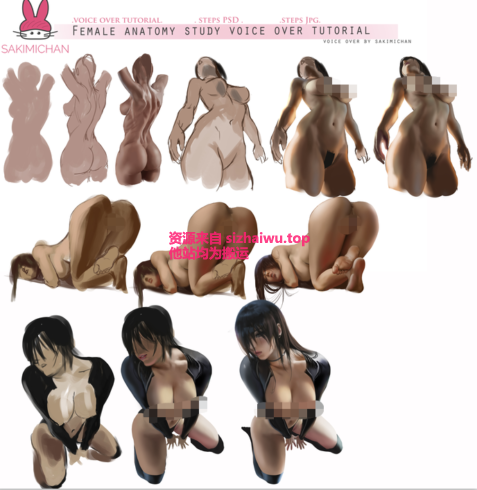 图片[4]-画师 sakimichan 合集下载-[566G]-死宅屋