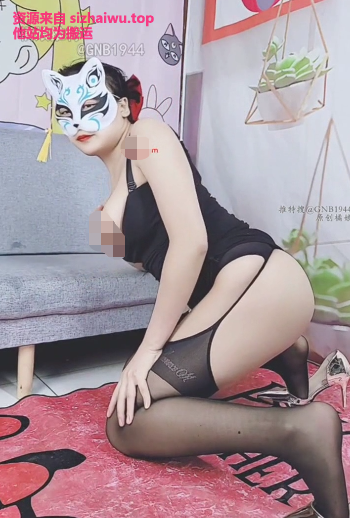 图片[4]-91丝姬(tw橘娘) 合集下载-[6V-3.91G]-死宅屋