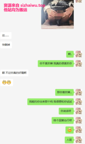 图片[2]-姜姜姜(fanchajiang) 合集下载-[61P-32V-8.95G]-死宅屋