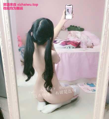 图片[4]-小清殿下 37套合集下载-[8.57G]-死宅屋