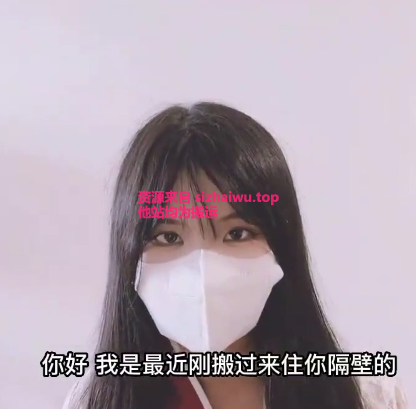 图片[5]-小敏儿 合集下载-[88V-42.64G]-死宅屋