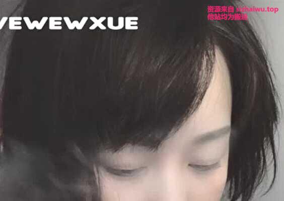 图片[2]-wewewxue 合集下载-[4P-71V-2.14G]-死宅屋