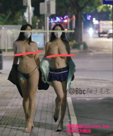 图片[4]-Bbc柚子先生 合集下载-[488P-68.5MB]-死宅屋