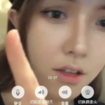 一对一 果聊泄漏 合集下载-[57V-9.44G]-死宅屋