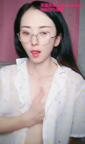 图片[1]-反差眼镜妹 小美 合集下载-[16V-14.9G]-死宅屋