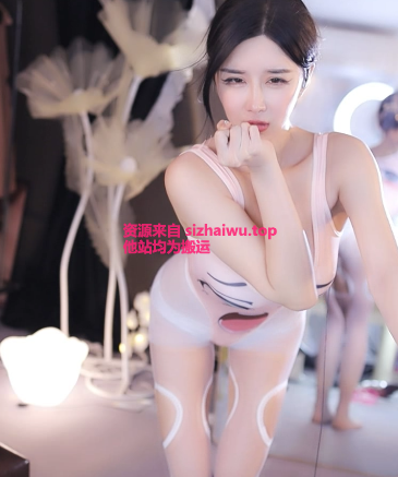 图片[4]-网易CC 小恩雅 合集下载-[127V-98.9G]-死宅屋