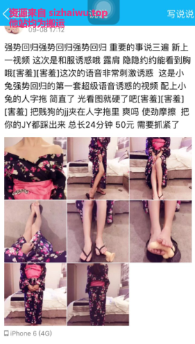 图片[2]-船袜小兔 合集下载-[39P-188V-78.4G]-死宅屋