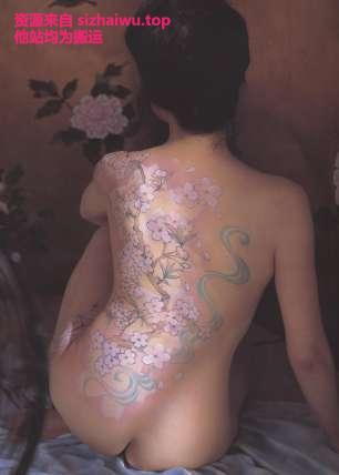 图片[3]-松坂庆子(樱花传奇)(毛利充裕-撮影)(バウハウス)-[77P-20.9MB]-死宅屋