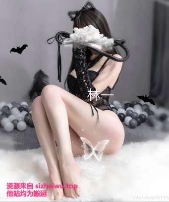 图片[1]-超辣的林(林一) 1套合集下载-[541MB]-死宅屋