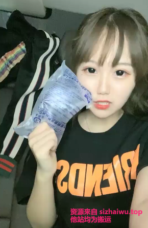 图片[1]-橙橙 合集下载-[90V-108G]-死宅屋