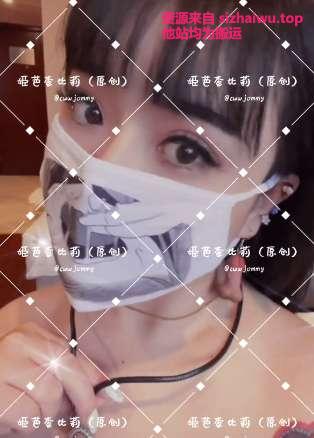 图片[6]-姬芭查比莉(cww jommy) 合集下载-[84P-172V-631MB]-死宅屋