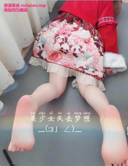 图片[8]-千曲酱 合集下载-[441P-196V-1.21G]-死宅屋