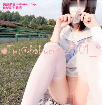 图片[4]-紫皮大蒜(babycute2021_) 合集下载-[537P-13V-1.11G]-死宅屋