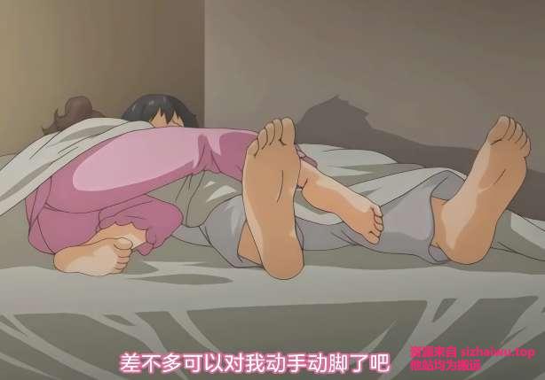 图片[2]-[メリー・ジェーン] 少女教育 稲垣紗衣編+雛田麻未編+RE第1話+RE第2話 四話整合-[4V-614MB]-死宅屋