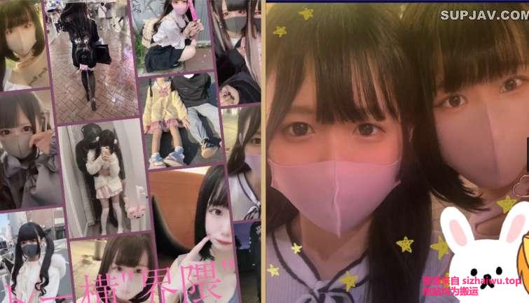 图片[3]-FC2萝莉Mana酱 合集下载-[18V-65.3G]-死宅屋